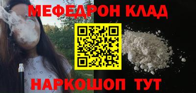 марихуана Гусев