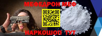 бутик Гусиноозёрск