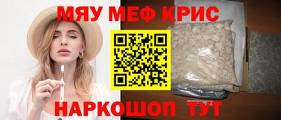 марихуана Гусев