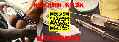 марихуана Гусев