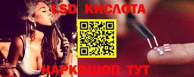 кокаин перу Гусь-Хрустальный