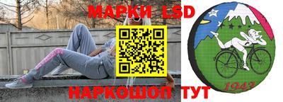 кокаин перу Гусь-Хрустальный