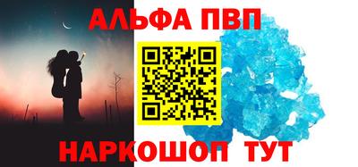 бутик Гусиноозёрск