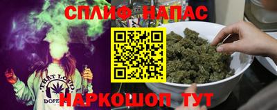 кокаин перу Гусь-Хрустальный
