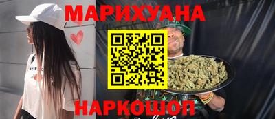 кокаин перу Гусь-Хрустальный