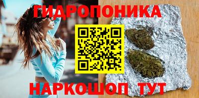 кокаин перу Гусь-Хрустальный
