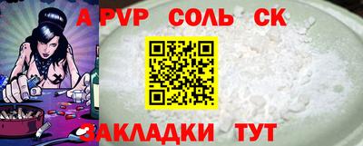 марихуана Гусев