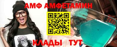 марихуана Гусев