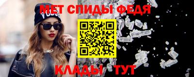 кокаин перу Гусь-Хрустальный