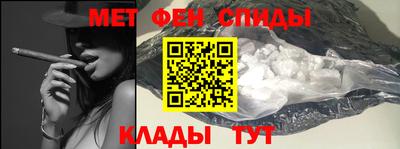 кокаин перу Гусь-Хрустальный