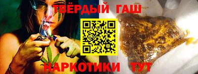 кокаин перу Гусь-Хрустальный