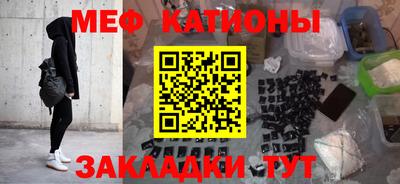 марихуана Гусев