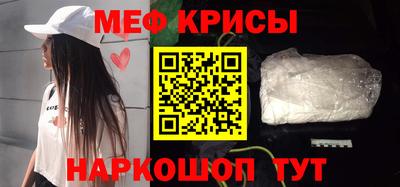 марихуана Гусев