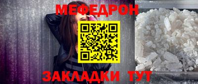 марихуана Гусев